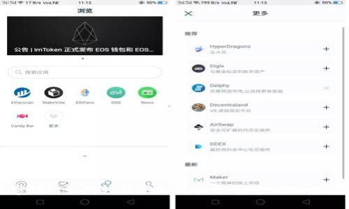 数字钱包如何轻松添加新卡片：完整指南与技巧